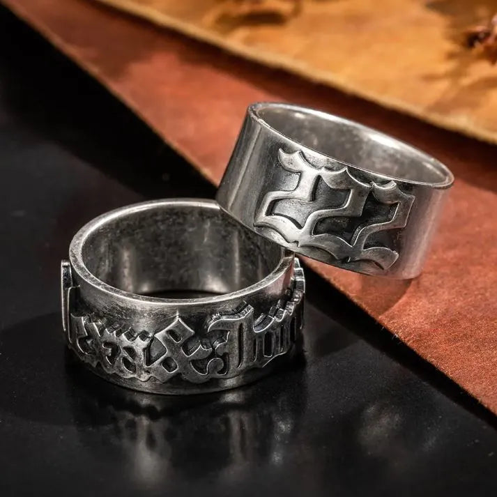 Custom Gothic Name Ring | Old English Font Unisex Ring in Brass or Sterling Silver 925 | Tattoo-Inspired Gothic Name Ring - Belbren